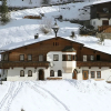 Отель Berghaus Hippach-schwendberg, фото 18
