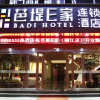 Отель Badi Hotel Lijiang, фото 1