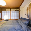 Отель Art house - BnA MACHIYA Kyoto, фото 6