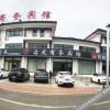 Отель Junyi Hotel(Fante dream kingdom store, Hongdao high tech Zone, Qingdao), фото 35