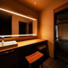 Отель Ryotei Rangetsu, фото 29
