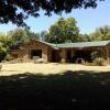 Отель Drakensberg House в Уинтертоне