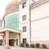 Отель Shicheng Lotus Hotel в Циньцзянчжэнь