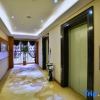 Отель Yaman Zhixuan Hotel (Xi'An Exhibition Center), фото 5