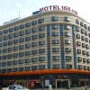 Отель Motel168 Wuhan Hankou Railway Station Inn, фото 1
