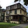 Отель Dartmouth House, фото 1