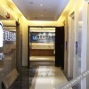 Отель Weilanting Boutique Hotel, фото 7