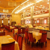 Отель Yichen International Hotel, фото 16