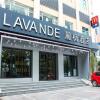 Отель Lavande Hotels·Linyi People's Square, фото 4