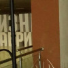 Отель The Hostel в Алматы