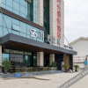 Отель Shiguang Jingyue Hotel, фото 1