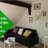 Отель L2 - Green and cosy flat close Paris - WIFI & NETFLIX, фото 1