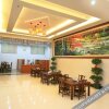 Отель Tongda Huanqiu Hotel, фото 16