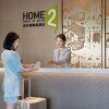 Отель Home2 Suites by Hilton Guiyang Airport, фото 15
