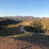 Отель Discovery Resorts – Wilpena Pound, фото 15