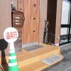 Отель Karuizawa Guest House Dorakuso - Hostel, фото 21
