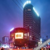 Отель Lvyi Yazhi Hotel (Changning Dongfeng Square), фото 9