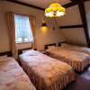 Отель Kitaazumi-gun - Hotel / Vacation STAY 71152, фото 1