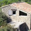 Отель Villa With 3 Bedrooms in Gordes, With Wonderful Mountain View, Private, фото 12