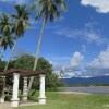 Отель Hijo Resorts Davao, фото 34