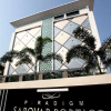 Отель Paradigm Sarovar Portico Kakinada, фото 9