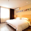 Отель City Express hotel (Changsha Gaoqiao Market Store), фото 5