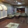 Отель Dyafat Al Musafer Hotel Apartments, фото 11