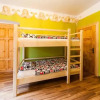 Отель Hostel Krokus, фото 5