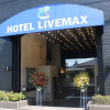 Отель Live Max Budget - Tokyo Hamura Station, фото 1