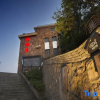 Отель Shengsi medlar island hanhai residence, фото 1