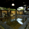 Отель Kurokawa Onsen Yama no Yado Shinmeikan, фото 12