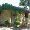 Отель Chambre d'hotes Mas de la Garance, фото 15