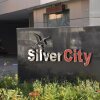 Отель Silver City Apartments, фото 1