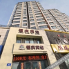 Отель Hengqing Hotel, фото 6