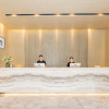 Отель Atour Hotel Nanjing Zongtongfu, фото 38
