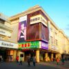 Отель Xi'an Heyi Hotel в Сиане