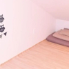 Отель Gangneung The Swimpyo Guest House, фото 1