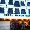 Отель Manco Capac, фото 1
