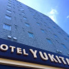Отель Yukita - Vacation STAY 20972v, фото 14
