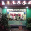 Отель Thanh Dat Hotel, фото 21