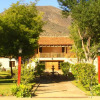 Отель Hacienda Juntas, фото 1