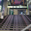 Отель Boyi Fashion Hotel (Zhengzhou Jingsan Road), фото 5