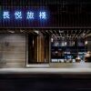 Отель Changyu Hotel, фото 1