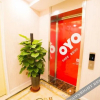 Отель Tianjin Guancheng Hotel, фото 2