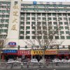 Отель Hanting Hotel Zhengzhou Railway Station, фото 5