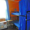 Отель Albany Backpackers, фото 4