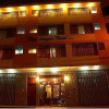 Отель Inkayra Hotel в Куско