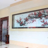 Отель Xinfeng Shuanghui Business Hotel, фото 1