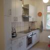 Отель Apartments Logis 69, фото 17