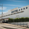 Отель Almedina Spa, фото 1